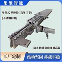 高溫環(huán)境伸縮貨叉廣泛應(yīng)用于真空爐或高溫爐上下料移載