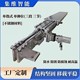 單指式單伸位(不銹鋼材料)_圖1.jpg
