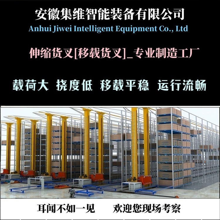 1741486187867161.jpg@750w_750h_90Q