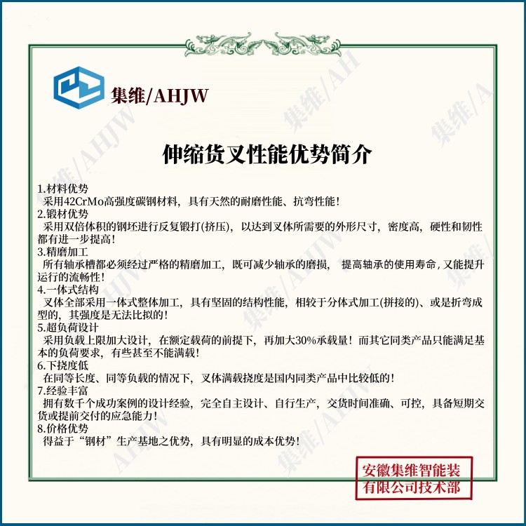 1741486821678220.png@750w_750h_90Q