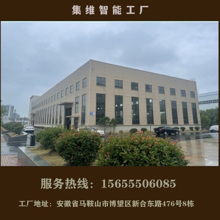 1743485774296980.jpg@750w_750h_90Q