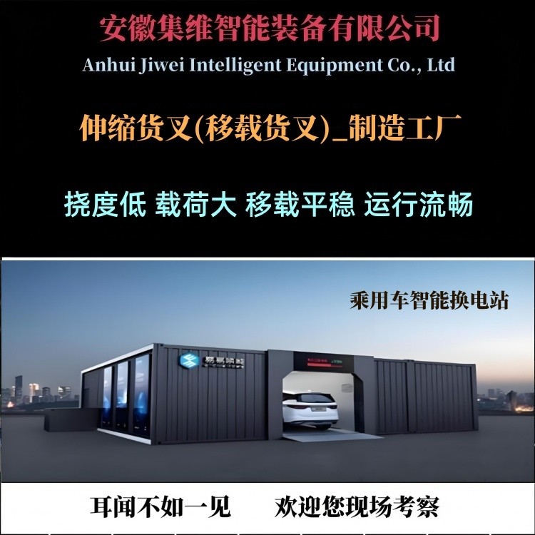 17485.jpg@750w_750h_90Q