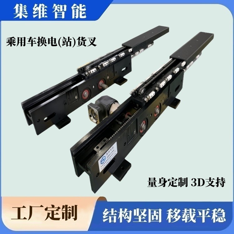17485.jpg@750w_750h_90Q