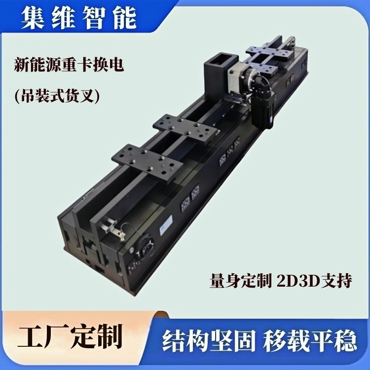 1749.jpg@750w_750h_90Q