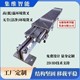 單指式單伸位(不銹鋼材料)_圖5.jpg