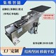 單列式單電機(jī)雙伸位貨叉(圖)5.jpg