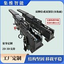 雙伸位堆垛機(jī)伸縮貨叉的技術(shù)原理與結(jié)構(gòu)解析