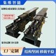 雙指式雙伸位(雙深位)貨叉_圖12.jpg