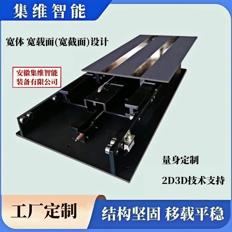 輕小型貨叉(圖)18.jpg