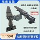 雙列單伸位(單深位)貨叉_圖1.jpg