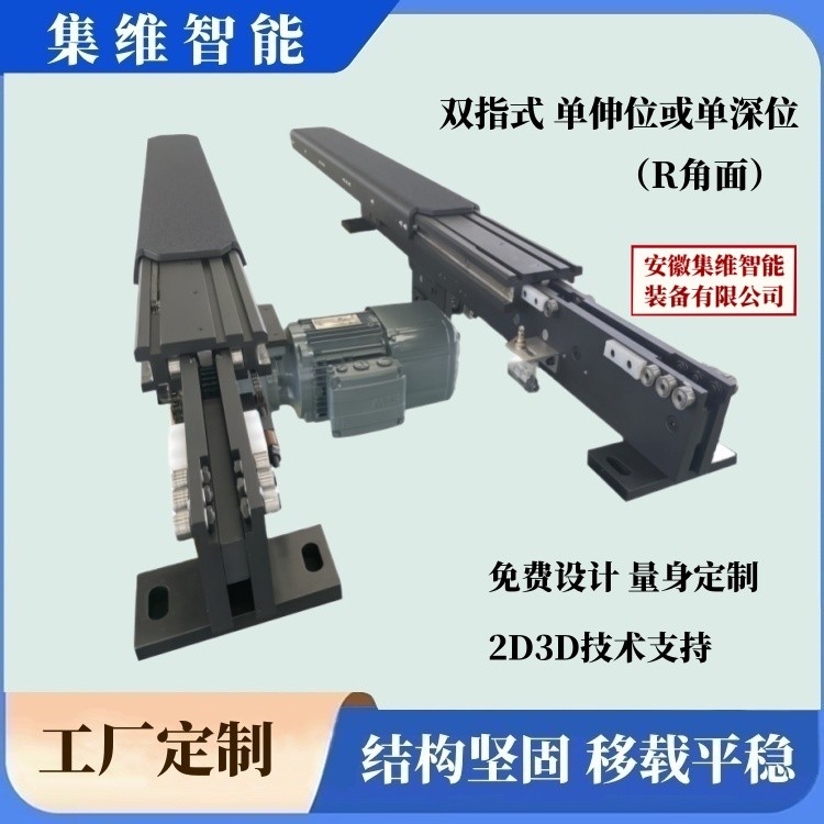 87997.jpg@750w_750h_90Q