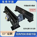 立體庫智能倉儲堆垛機(jī)伸縮貨叉的常用分類