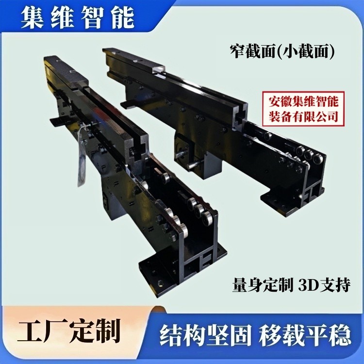 93274.jpg@750w_750h_90Q