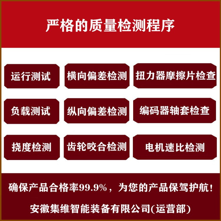 44273.png@750w_750h_90Q