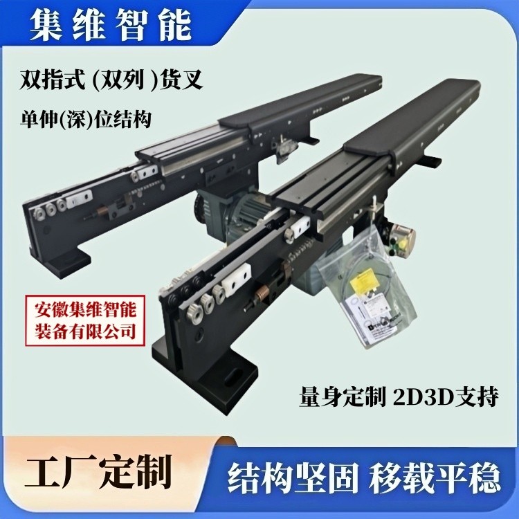 96731.jpg@750w_750h_90Q