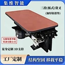 集維智能/AHJW_三段式堆垛機(jī)貨叉_能滿足不同場景的移載需求