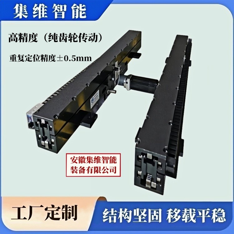 22622.jpg@750w_750h_90Q