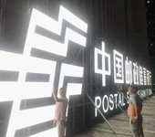 供應郵政銀行雙色膜穿孔膜網孔膜燈箱膜