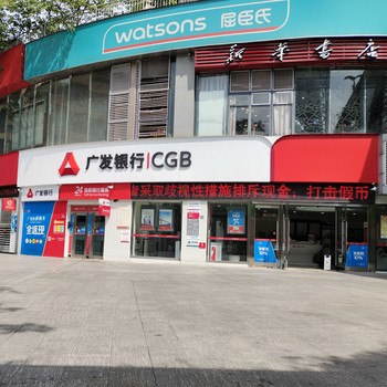 供應(yīng)白面黑膠廣發(fā)銀行門頭燈箱3M阻光膜阻光