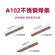 截圖20240907172306.jpg