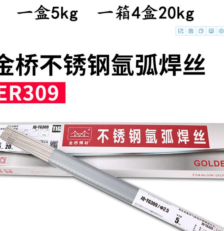 截圖28.jpg