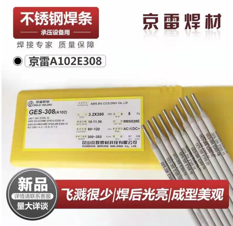 62896.jpg@750w_750h_90Q