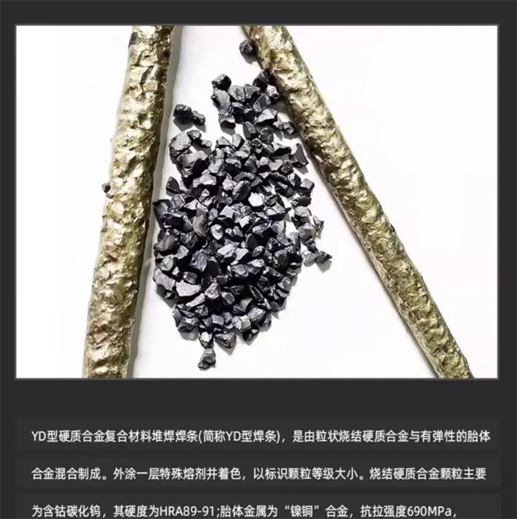 截圖27.png