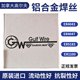 u=304792611,3428697102&fm=199&app=68&f=JPEG.jpg