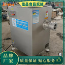 JPJR120-130凍肉絞肉機(jī)批發(fā)諸城佳品機(jī)械