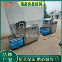 JIAPIN2000冷凍肉切塊機凍油脂板切塊機粉碎機