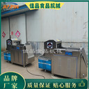 大產(chǎn)量往復(fù)式板肉凍肉切塊機(jī)飼料肉板切塊設(shè)備廠家