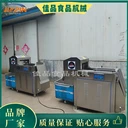 大產(chǎn)量往復(fù)式板肉凍肉切塊機(jī)飼料肉板切塊設(shè)備廠家