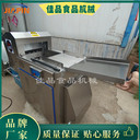 食品工業(yè)且凍肉機(jī)器氣動(dòng)款凍盤切塊機(jī)凍肉切塊機(jī)佳品機(jī)械