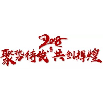 廠家SMP水性流變助劑豐虹膨潤(rùn)土