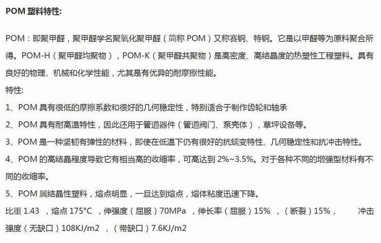 16940.jpg@750w_750h_90Q