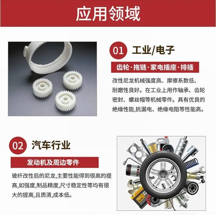 99820.jpg@750w_750h_90Q