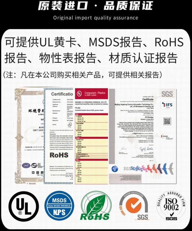 58261.jpg@750w_750h_90Q