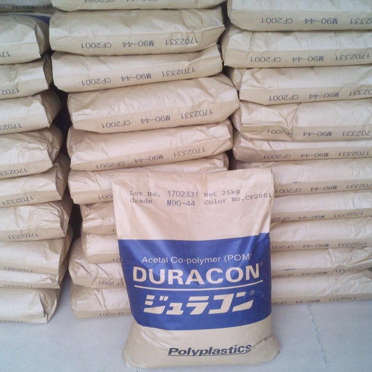 48990.jpg@750w_750h_90Q