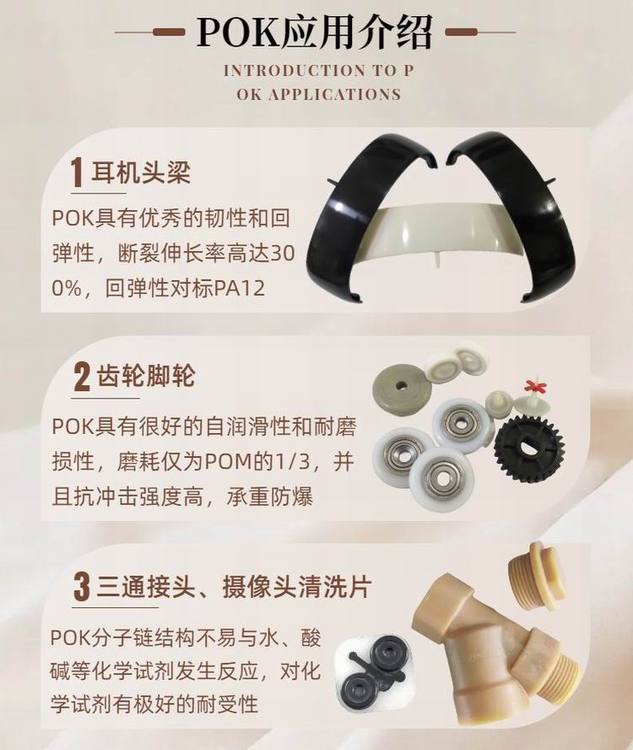 09437.jpg@750w_750h_90Q