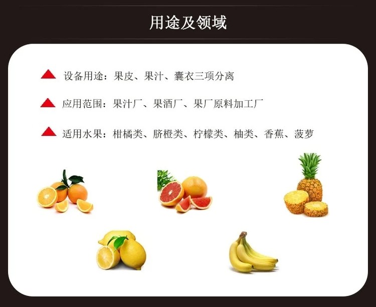1741224820329720.png@750w_750h_90Q