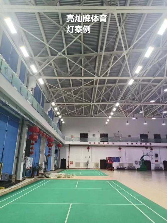 圖片_29.jpg