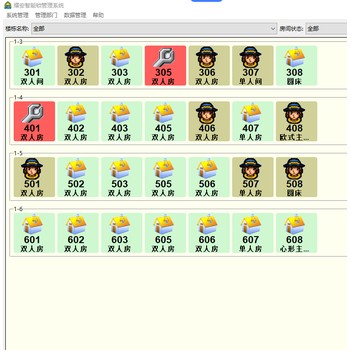 耀安智能門鎖管理系統注冊1年中國耀安智能門鎖軟件激活1年