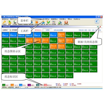 佳馳軟件維護(hù)佳馳軟件修復(fù)佳馳軟件授權(quán)碼佳馳軟件安裝維護(hù)管理