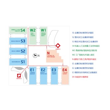 青島機床展·6月2026青島國際機床展展會詳情參展申請