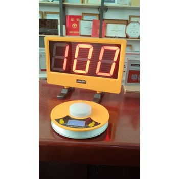 無線搶答器租賃無線搶答器