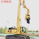 廣州拉森鋼板樁番禺打拔鋼板樁南沙打拔鋼護筒南沙打拔型鋼