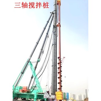 東莞攪拌樁施工東莞三軸攪拌樁東莞基坑支護(hù)東莞止水帷幕