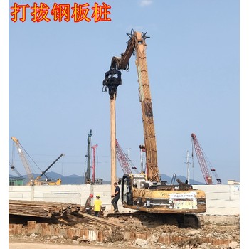江門鋼板樁鶴山鋼板樁新會鋼板樁臺山鋼板樁施工