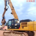 江門鋼板樁鶴山鋼板樁新會(huì)鋼板樁臺(tái)山鋼板樁施工