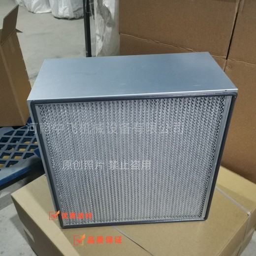 空壓機(jī)濾芯S0901004復(fù)盛空壓機(jī)二級(jí)空氣濾芯